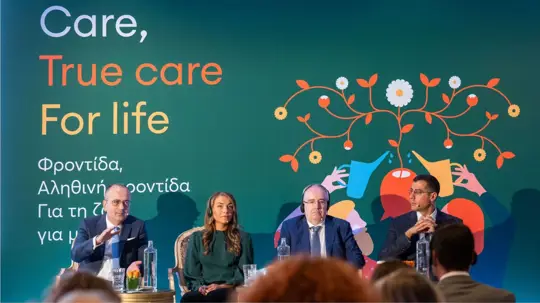 Η Diaverum ανακοινώνει το όραμα της για την ενίσχυση της νεφρικής φροντίδας στην Ελλάδα
