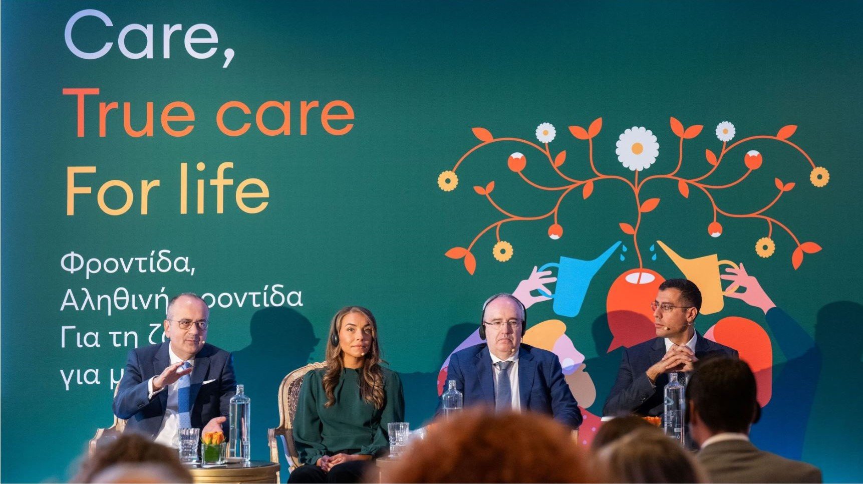 Η Diaverum ανακοινώνει το όραμα της για την ενίσχυση της νεφρικής φροντίδας στην Ελλάδα