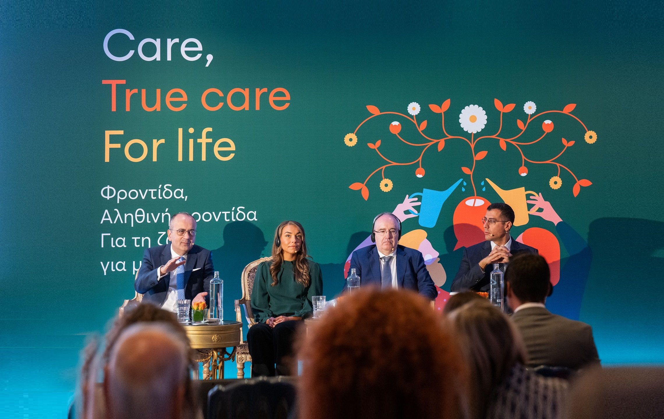 Diaverum announces vision to enhance renal care in Greece