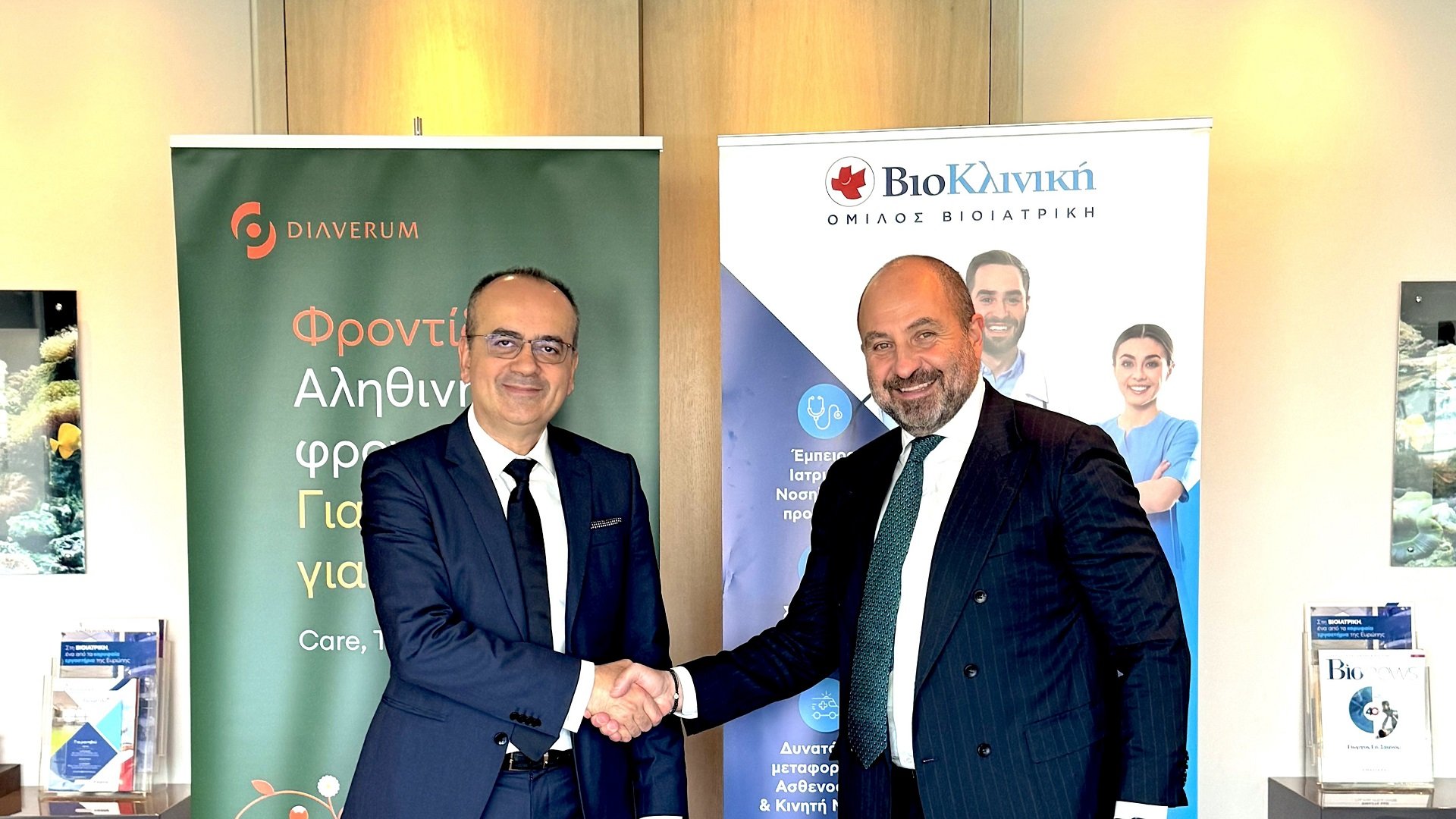 Diaverum strategic partnership with Bioiatriki Healthcare Group