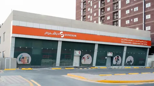 Diaverum Al Hassa - Mahasen